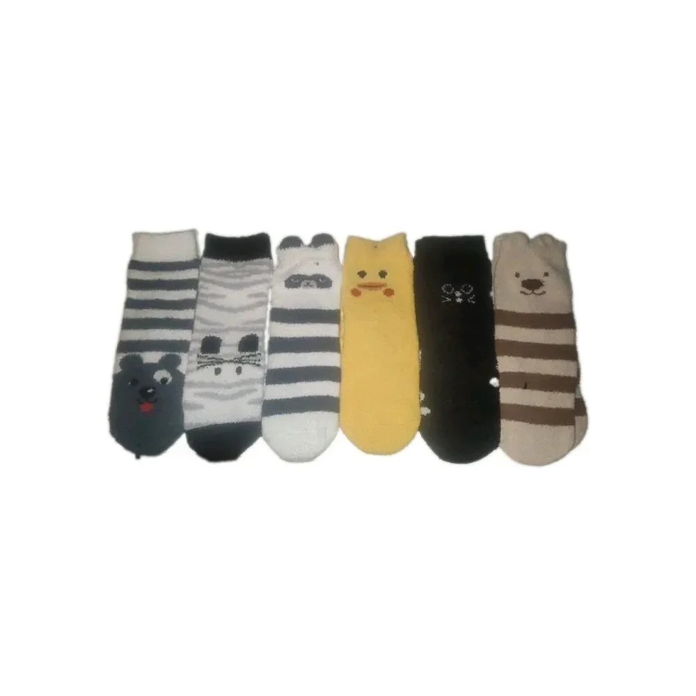 Fuzzy Grip Socks, Ages 4 To 6, NIB, 6pk